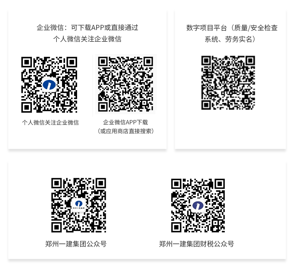 &#29699;&#36895;&#20307;&#32946;&#24179;&#21488;&#45;&#29699;&#36895;&#65288;&#20013;&#22269;&#65289;