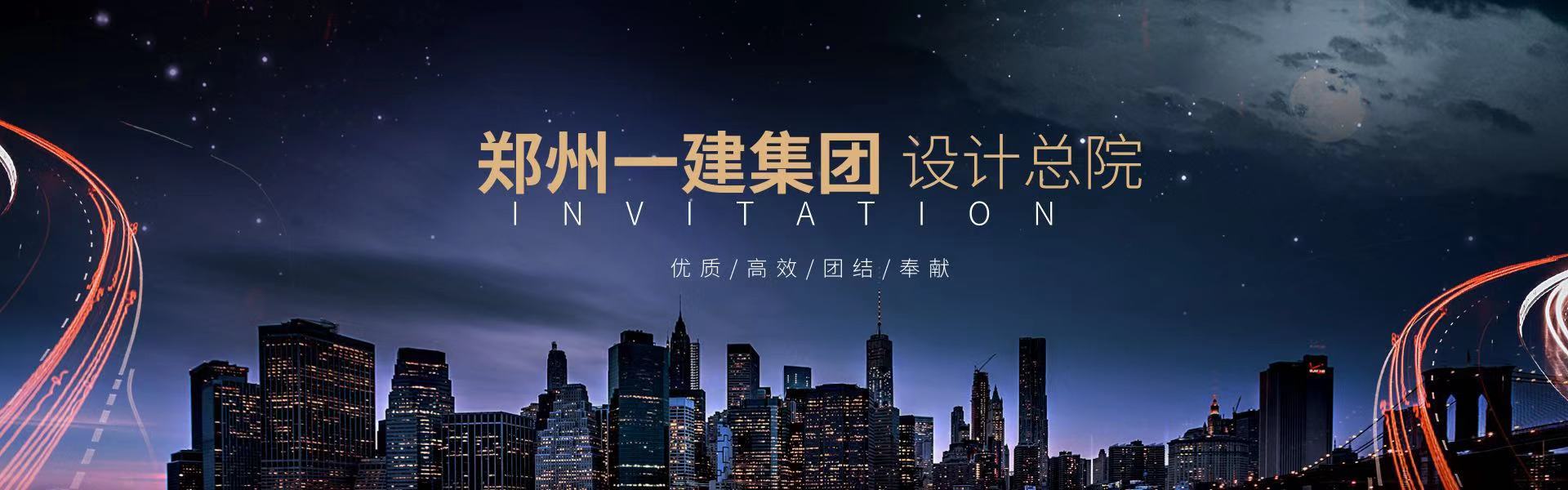 &#29699;&#36895;&#20307;&#32946;&#24179;&#21488;&#45;&#29699;&#36895;&#65288;&#20013;&#22269;&#65289;